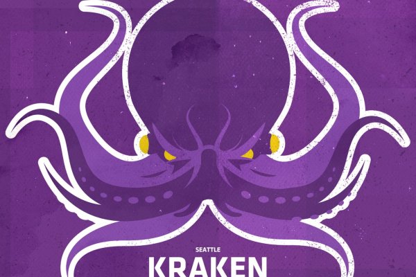 Рабочая ссылка на кракен kraken 11 store