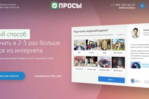 Рабочие ссылки на кракен 2025