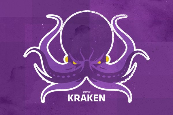 Кракен даркнет kraken clear com