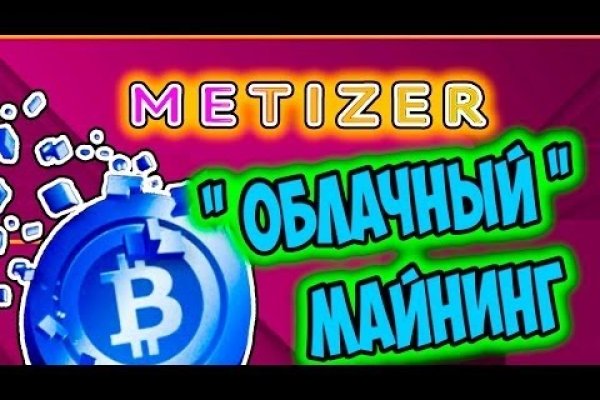 Официальная ссылка на kraken 3dark link com